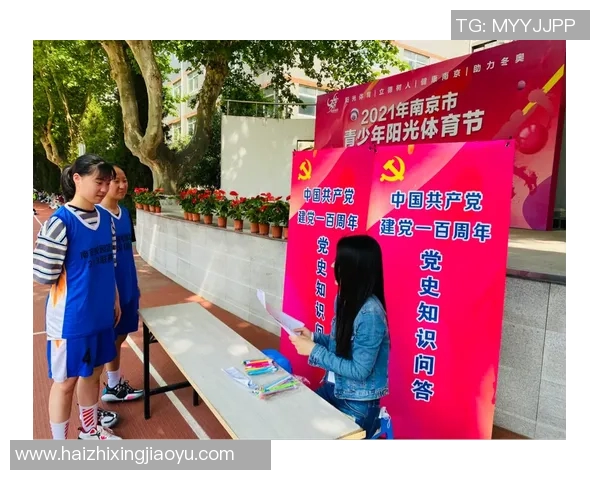 南京滑板队在全国街舞大赛中的奋勇拼搏与精彩表现全记录