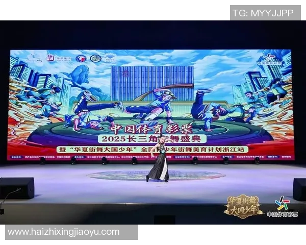 街舞实力榜单权威发布引领舞蹈新风潮展现舞者真实实力与魅力