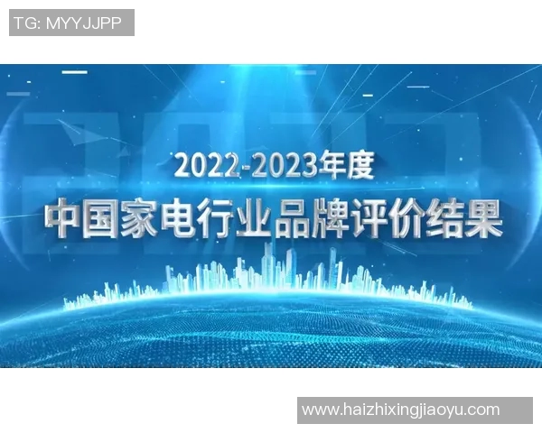 中国与吉尔吉斯最新对决分析及比赛结果展望