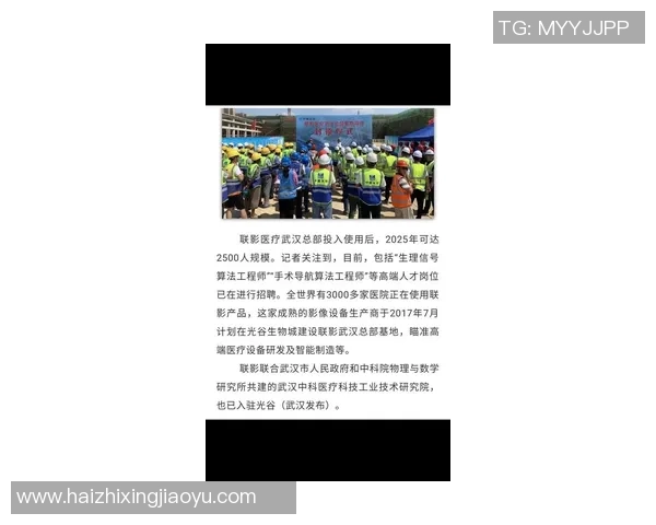 李添荣的奋斗历程与人生哲学：从平凡到卓越的心路历程分享
